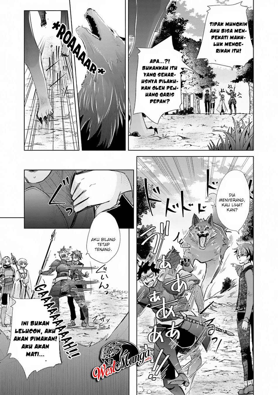 Hazure Skill “Kage ga Usui” o Motsu Guild Shokuin ga Jitsu wa Densetsu no Ansatsusha Chapter 06