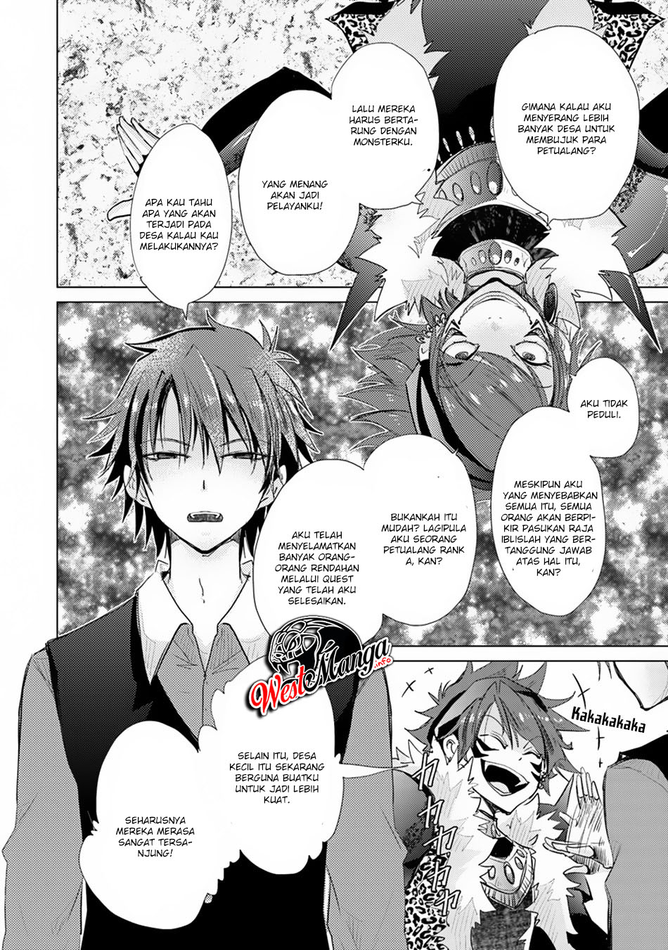 Hazure Skill “Kage ga Usui” o Motsu Guild Shokuin ga Jitsu wa Densetsu no Ansatsusha Chapter 07