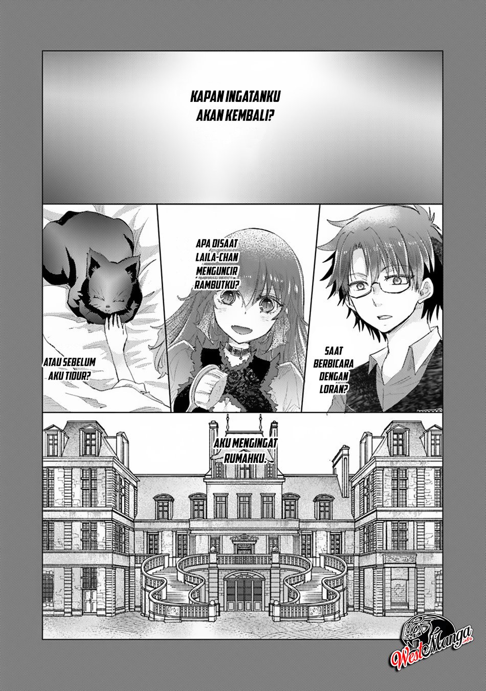 Hazure Skill “Kage ga Usui” o Motsu Guild Shokuin ga Jitsu wa Densetsu no Ansatsusha Chapter 10