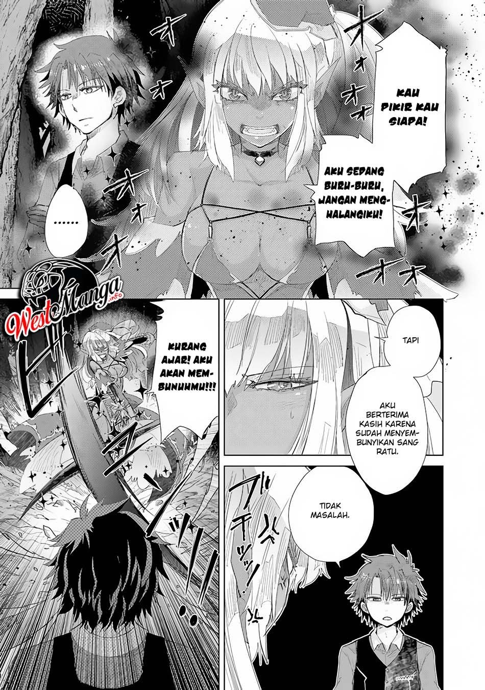 Hazure Skill “Kage ga Usui” o Motsu Guild Shokuin ga Jitsu wa Densetsu no Ansatsusha Chapter 15