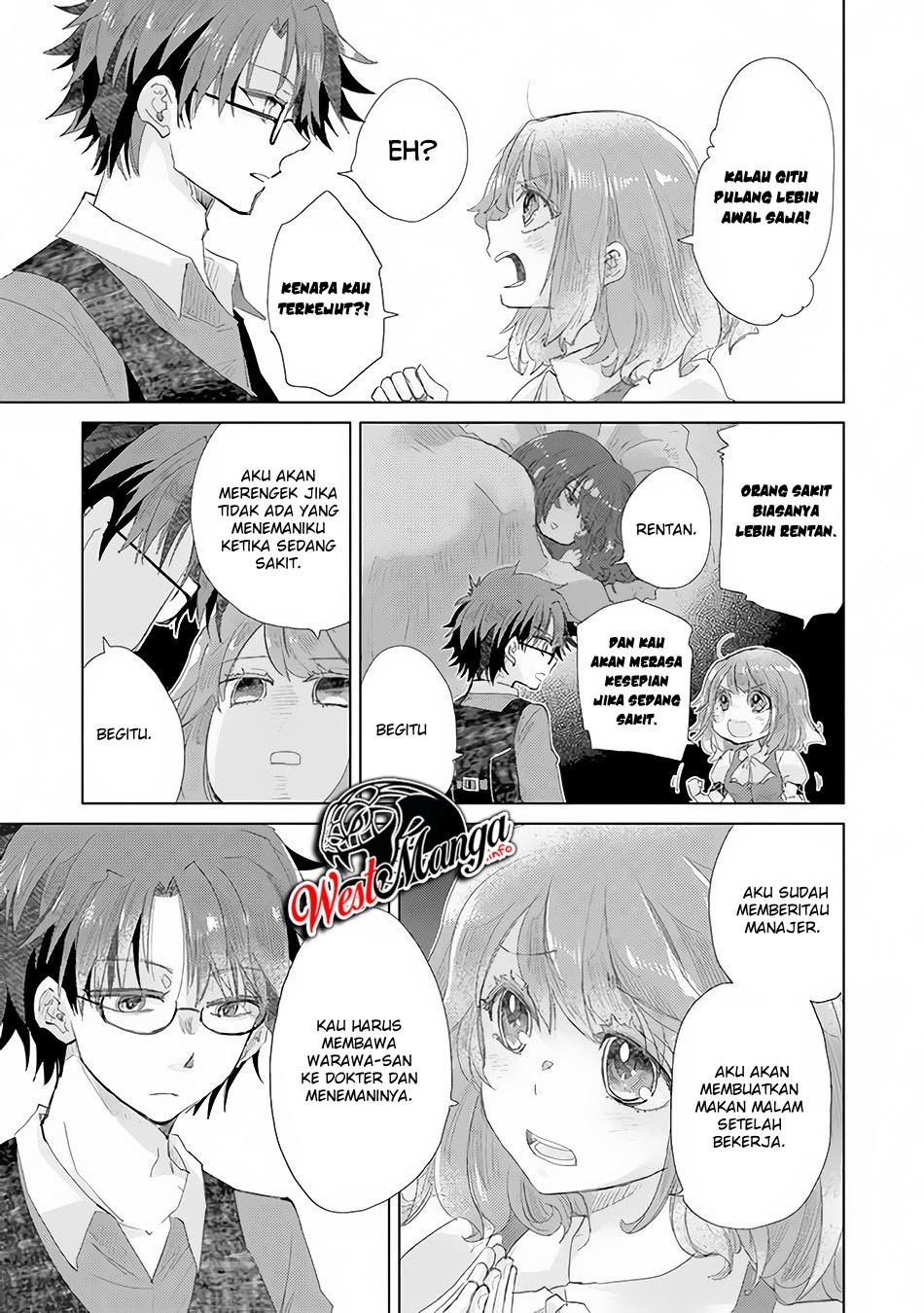 Hazure Skill “Kage ga Usui” o Motsu Guild Shokuin ga Jitsu wa Densetsu no Ansatsusha Chapter 15