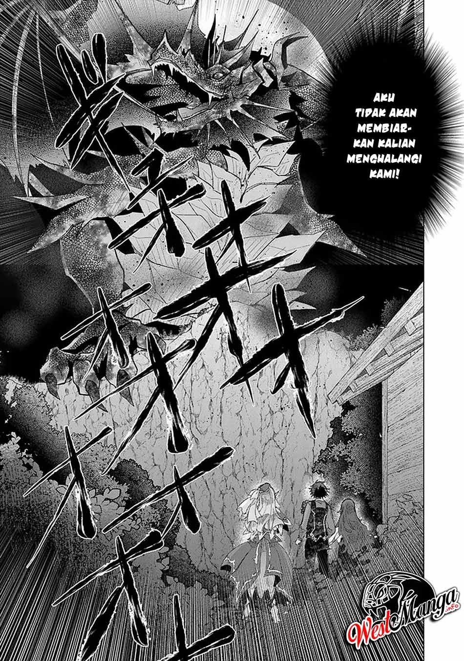 Hazure Skill “Kage ga Usui” o Motsu Guild Shokuin ga Jitsu wa Densetsu no Ansatsusha Chapter 16