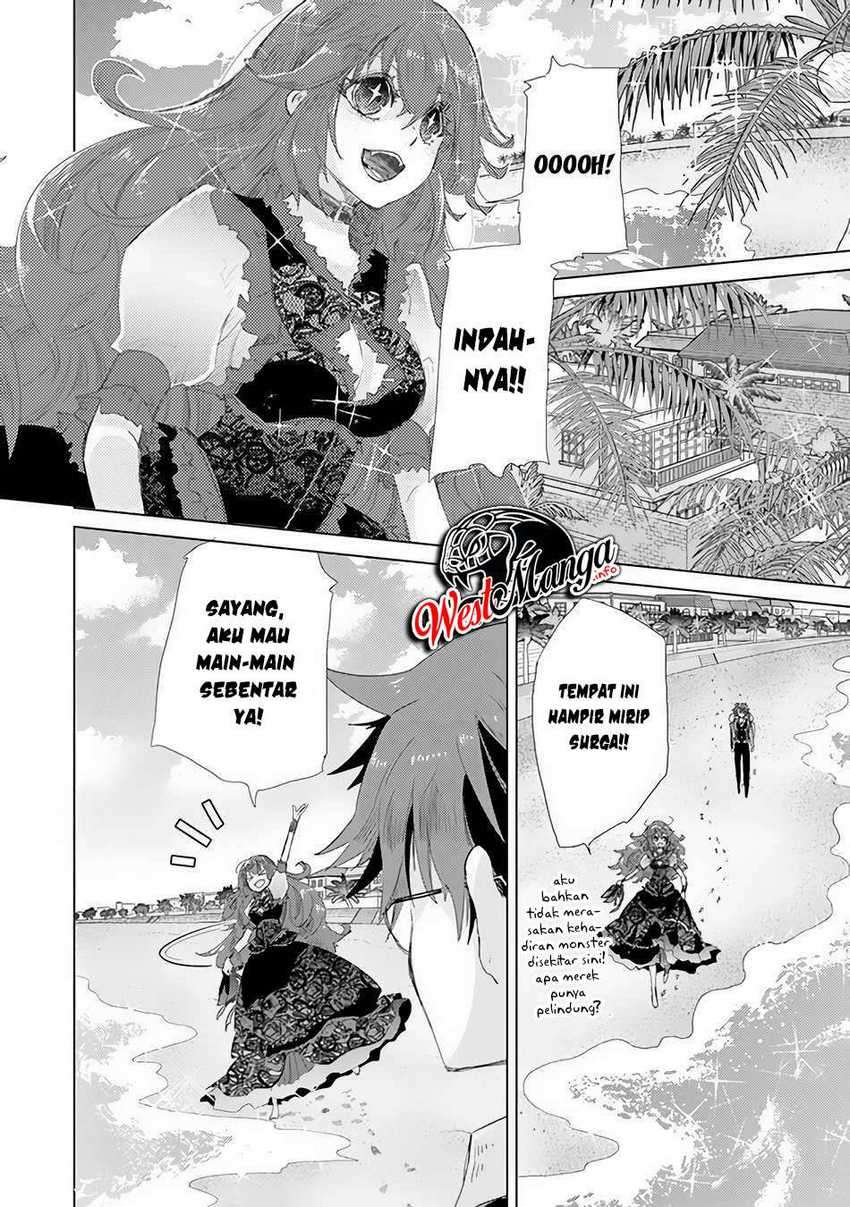 Hazure Skill “Kage ga Usui” o Motsu Guild Shokuin ga Jitsu wa Densetsu no Ansatsusha Chapter 20