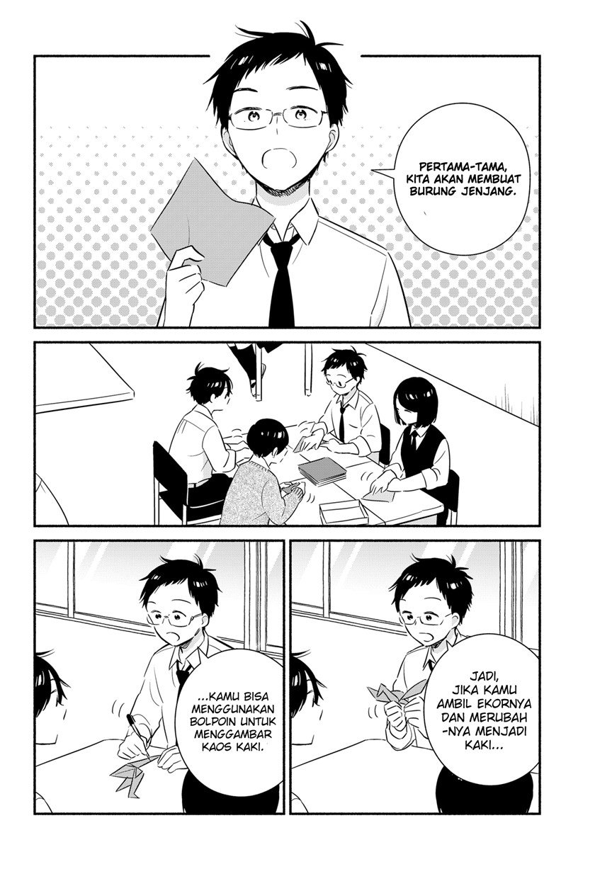 Sekimen Shinaide Sekime-san Chapter 31