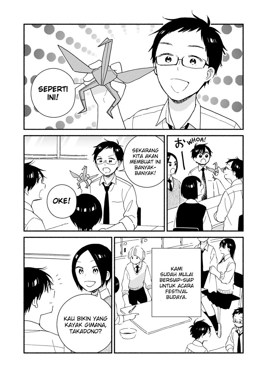 Sekimen Shinaide Sekime-san Chapter 31