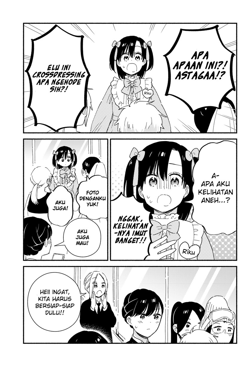 Sekimen Shinaide Sekime-san Chapter 33