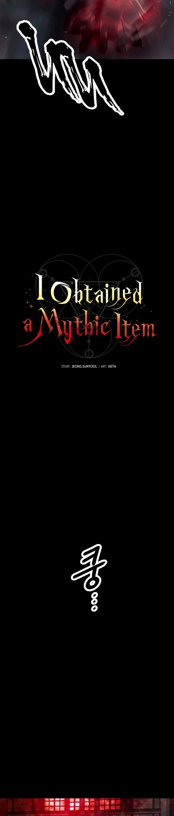 I Obtained a Mythic Item Chapter 46