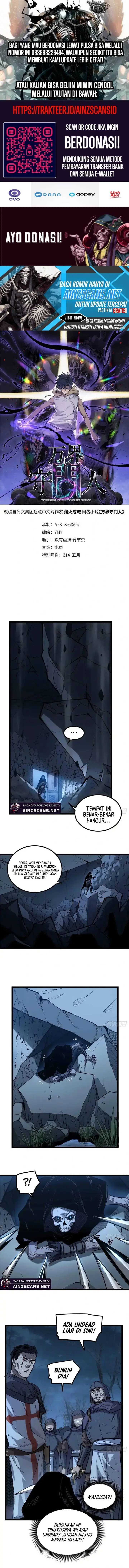 The Omni Guardian Chapter 20