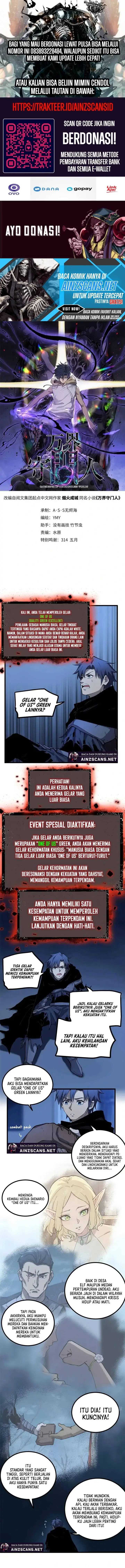 The Omni Guardian Chapter 21
