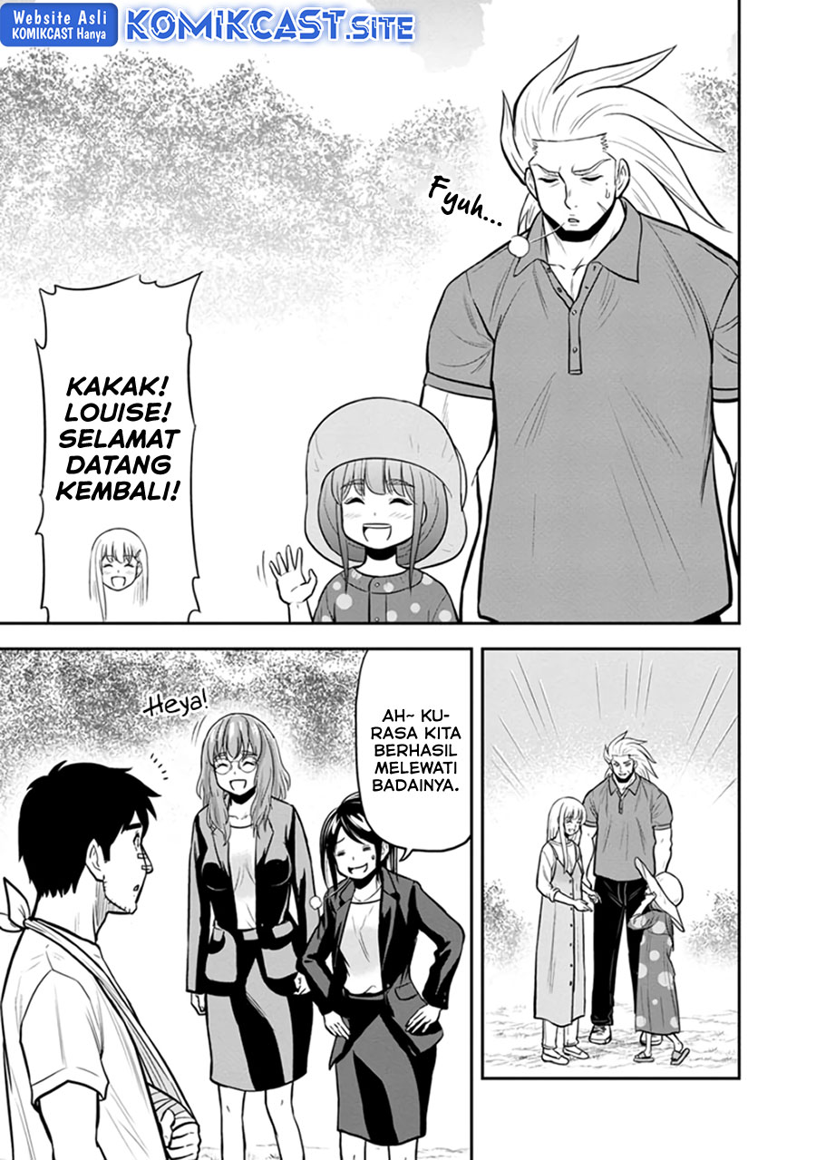 Orenchi ni Kita Onna Kishi to: Inakagurashi suru Koto ni Natta Ken Chapter 102