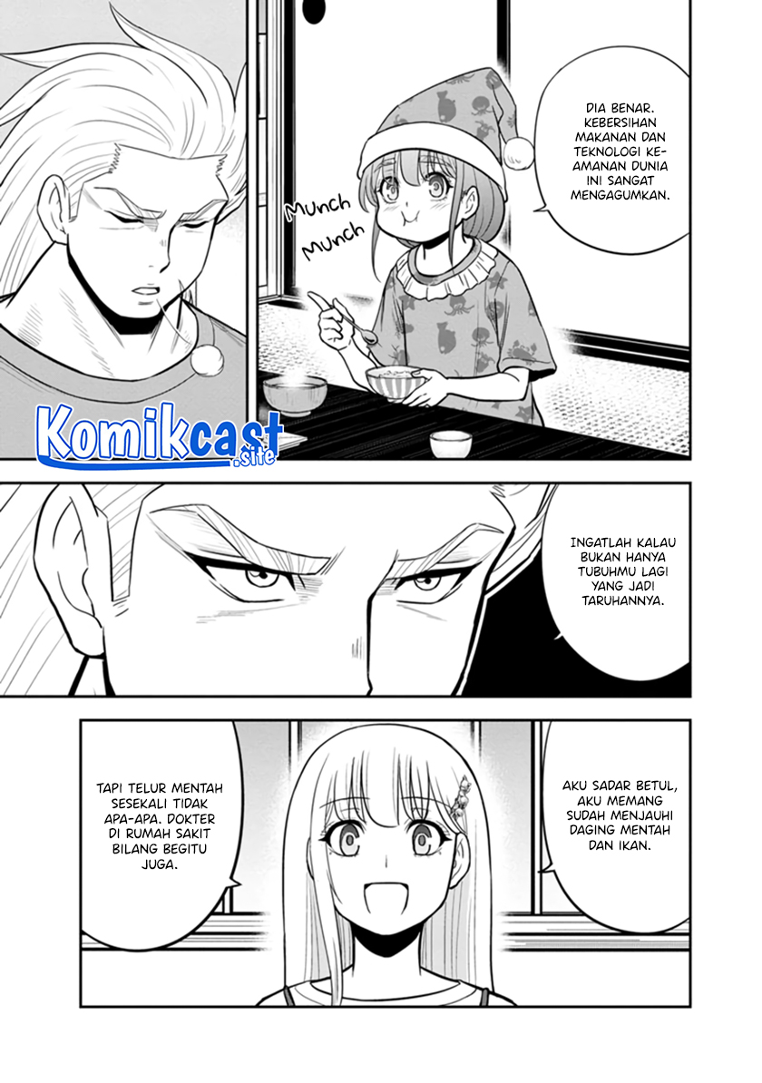 Orenchi ni Kita Onna Kishi to: Inakagurashi suru Koto ni Natta Ken Chapter 106