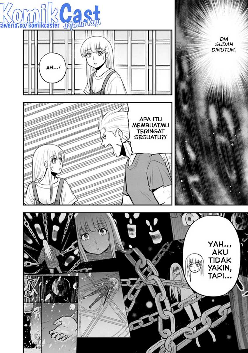 Orenchi ni Kita Onna Kishi to: Inakagurashi suru Koto ni Natta Ken Chapter 108