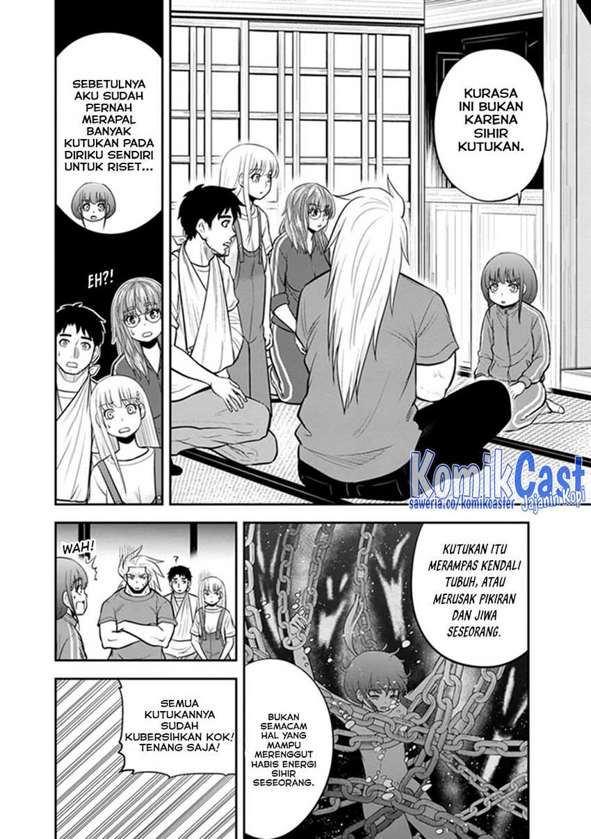 Orenchi ni Kita Onna Kishi to: Inakagurashi suru Koto ni Natta Ken Chapter 109