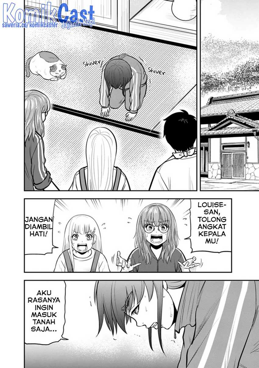 Orenchi ni Kita Onna Kishi to: Inakagurashi suru Koto ni Natta Ken Chapter 109