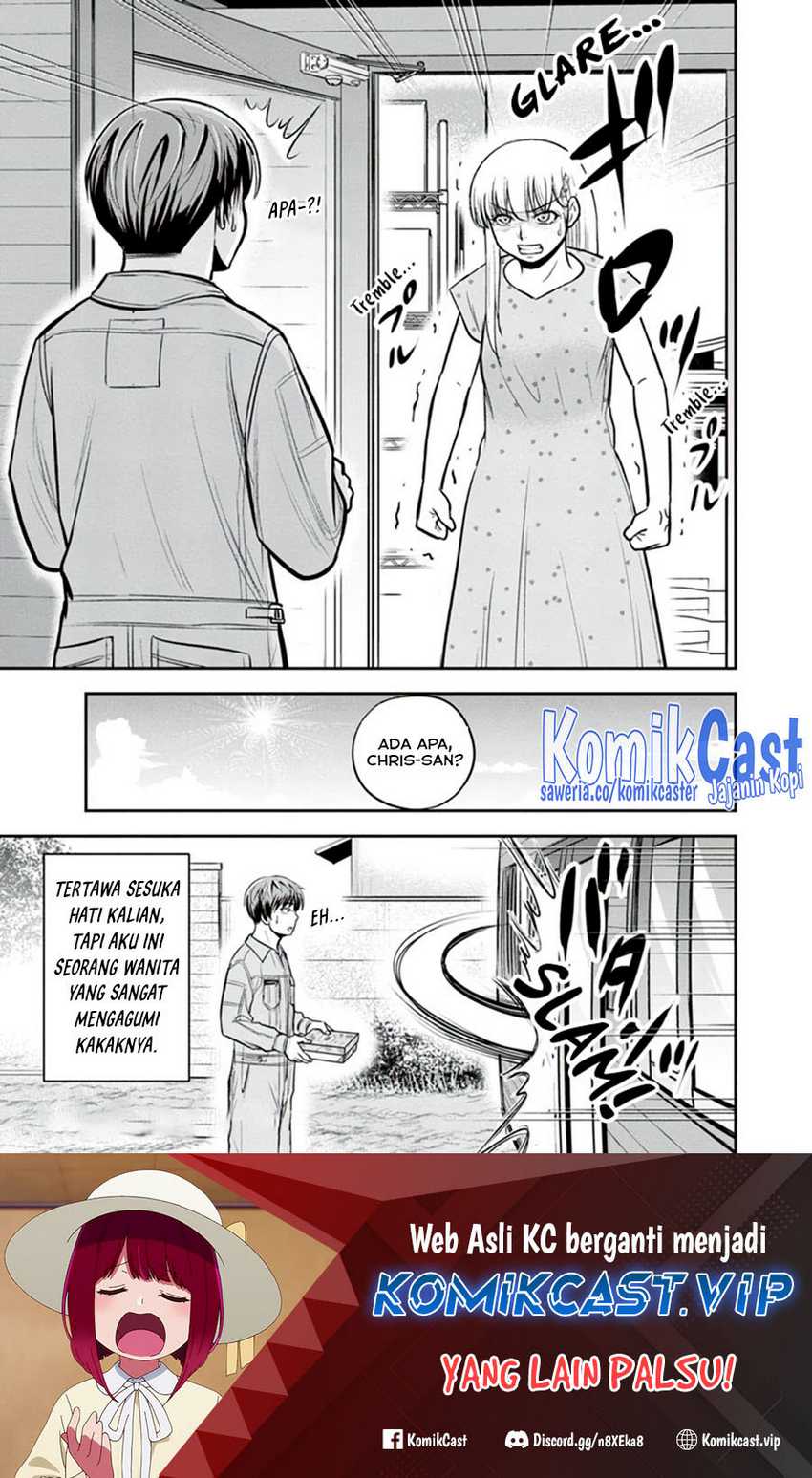 Orenchi ni Kita Onna Kishi to: Inakagurashi suru Koto ni Natta Ken Chapter 113