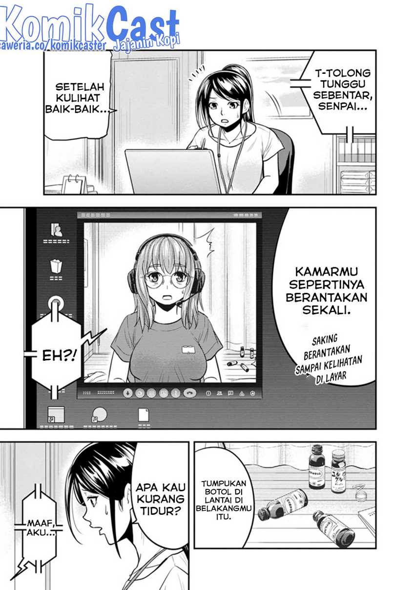 Orenchi ni Kita Onna Kishi to: Inakagurashi suru Koto ni Natta Ken Chapter 114