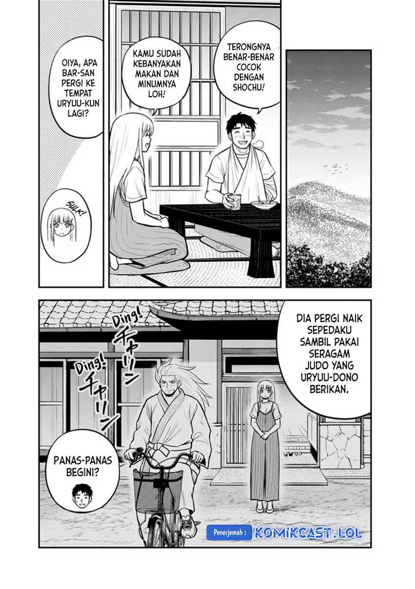 Orenchi ni Kita Onna Kishi to: Inakagurashi suru Koto ni Natta Ken Chapter 115