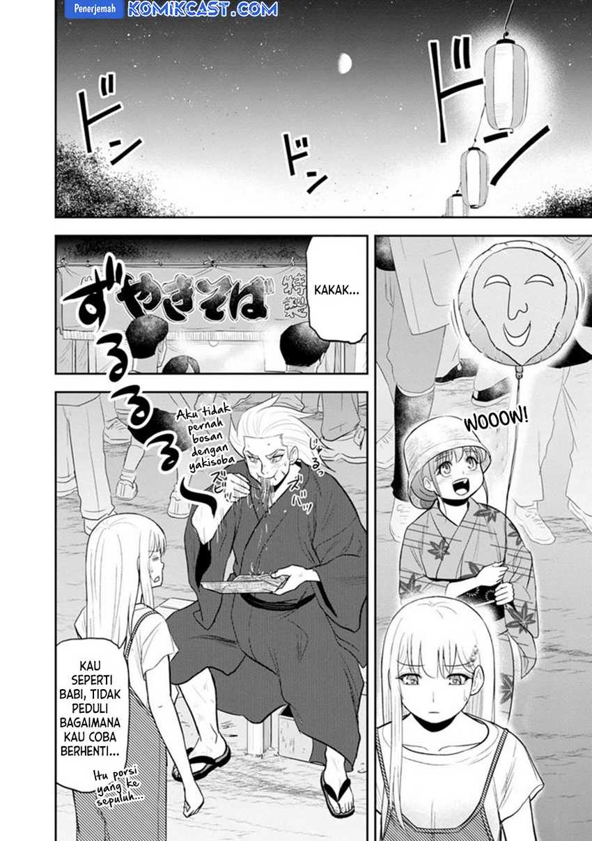 Orenchi ni Kita Onna Kishi to: Inakagurashi suru Koto ni Natta Ken Chapter 116