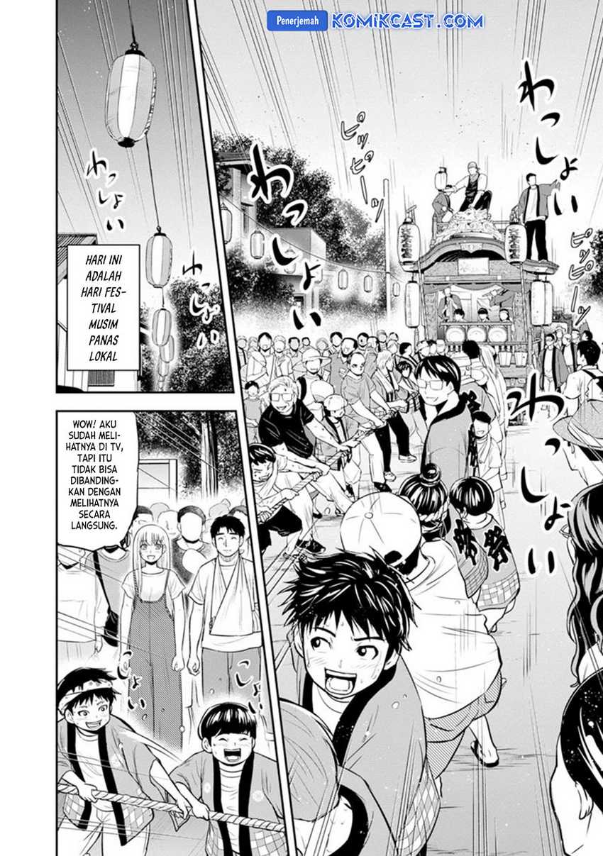 Orenchi ni Kita Onna Kishi to: Inakagurashi suru Koto ni Natta Ken Chapter 116