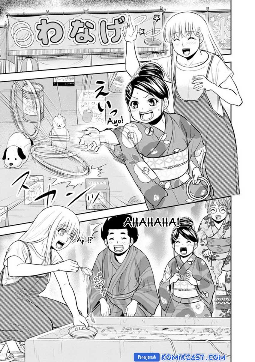 Orenchi ni Kita Onna Kishi to: Inakagurashi suru Koto ni Natta Ken Chapter 116