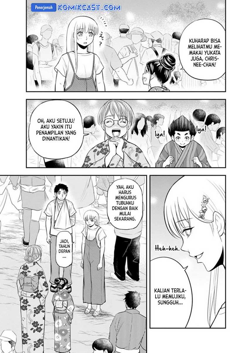 Orenchi ni Kita Onna Kishi to: Inakagurashi suru Koto ni Natta Ken Chapter 116