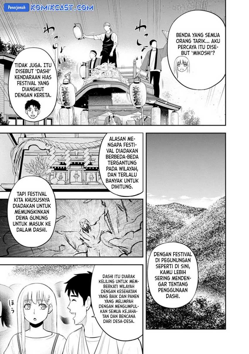 Orenchi ni Kita Onna Kishi to: Inakagurashi suru Koto ni Natta Ken Chapter 116