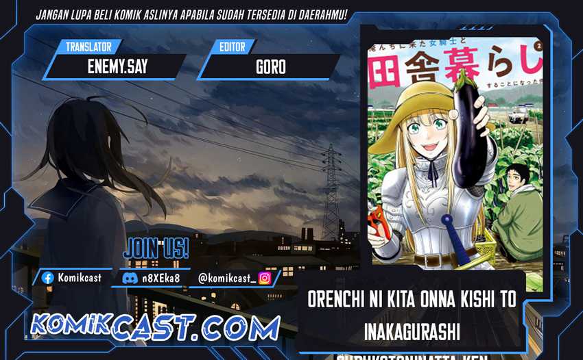 Orenchi ni Kita Onna Kishi to: Inakagurashi suru Koto ni Natta Ken Chapter 116