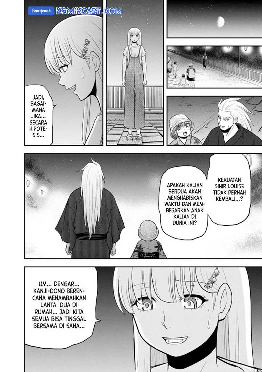 Orenchi ni Kita Onna Kishi to: Inakagurashi suru Koto ni Natta Ken Chapter 116