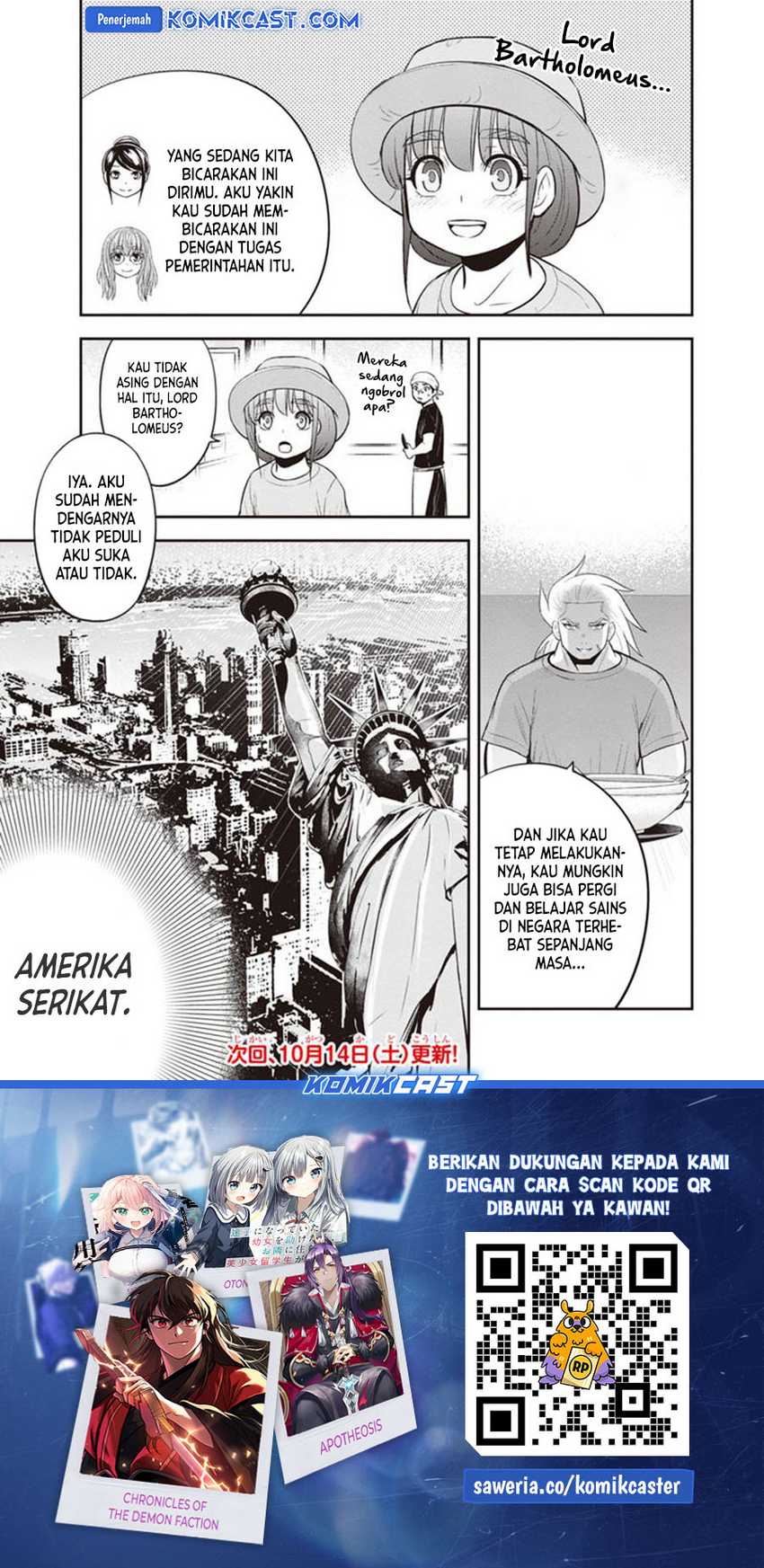 Orenchi ni Kita Onna Kishi to: Inakagurashi suru Koto ni Natta Ken Chapter 117