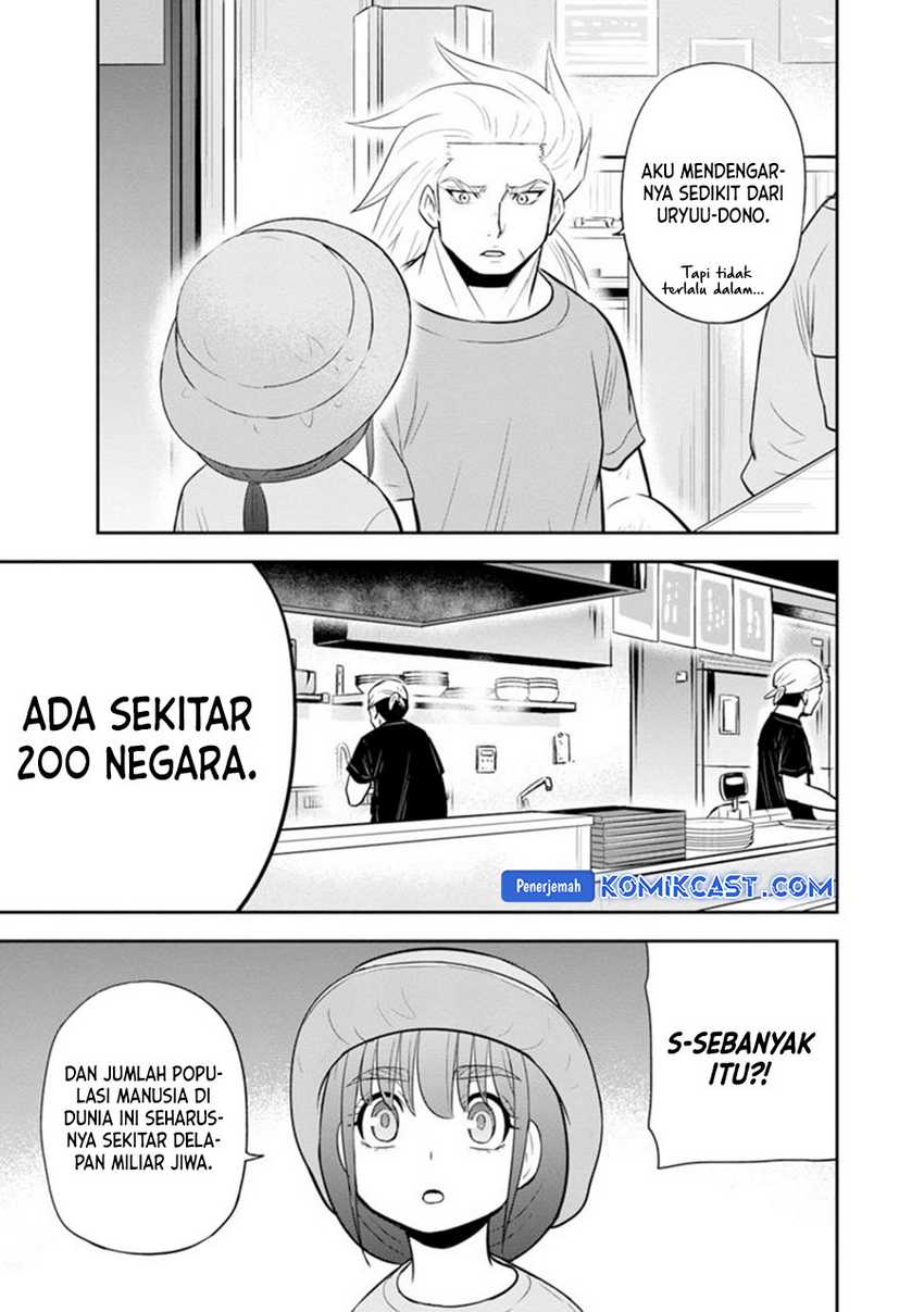 Orenchi ni Kita Onna Kishi to: Inakagurashi suru Koto ni Natta Ken Chapter 117