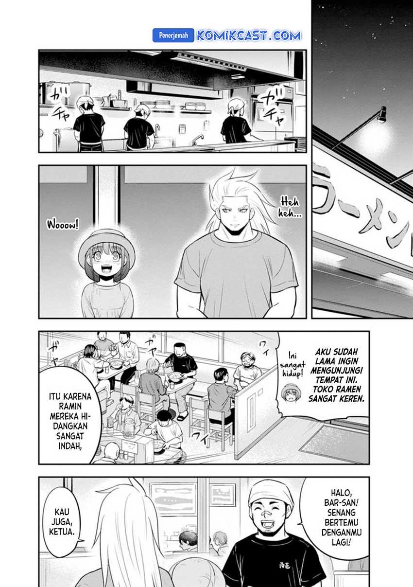 Orenchi ni Kita Onna Kishi to: Inakagurashi suru Koto ni Natta Ken Chapter 117