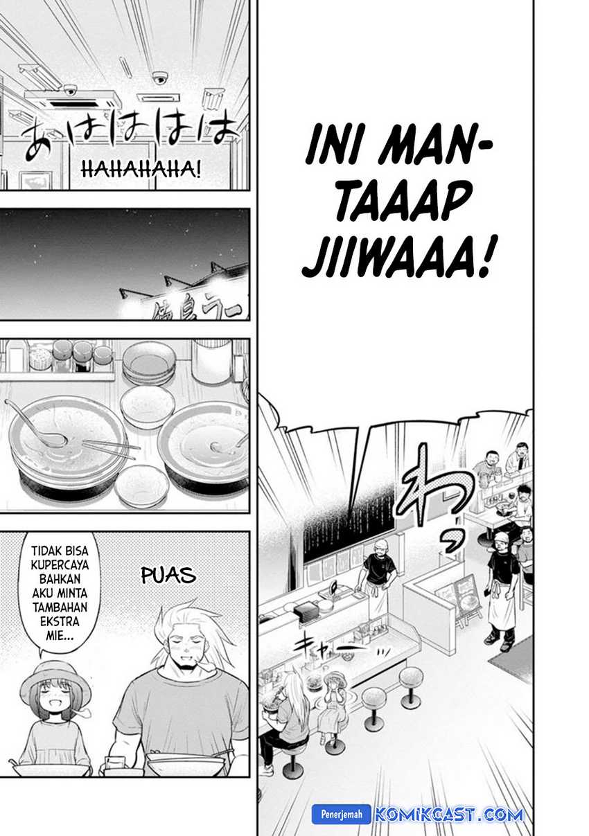 Orenchi ni Kita Onna Kishi to: Inakagurashi suru Koto ni Natta Ken Chapter 117