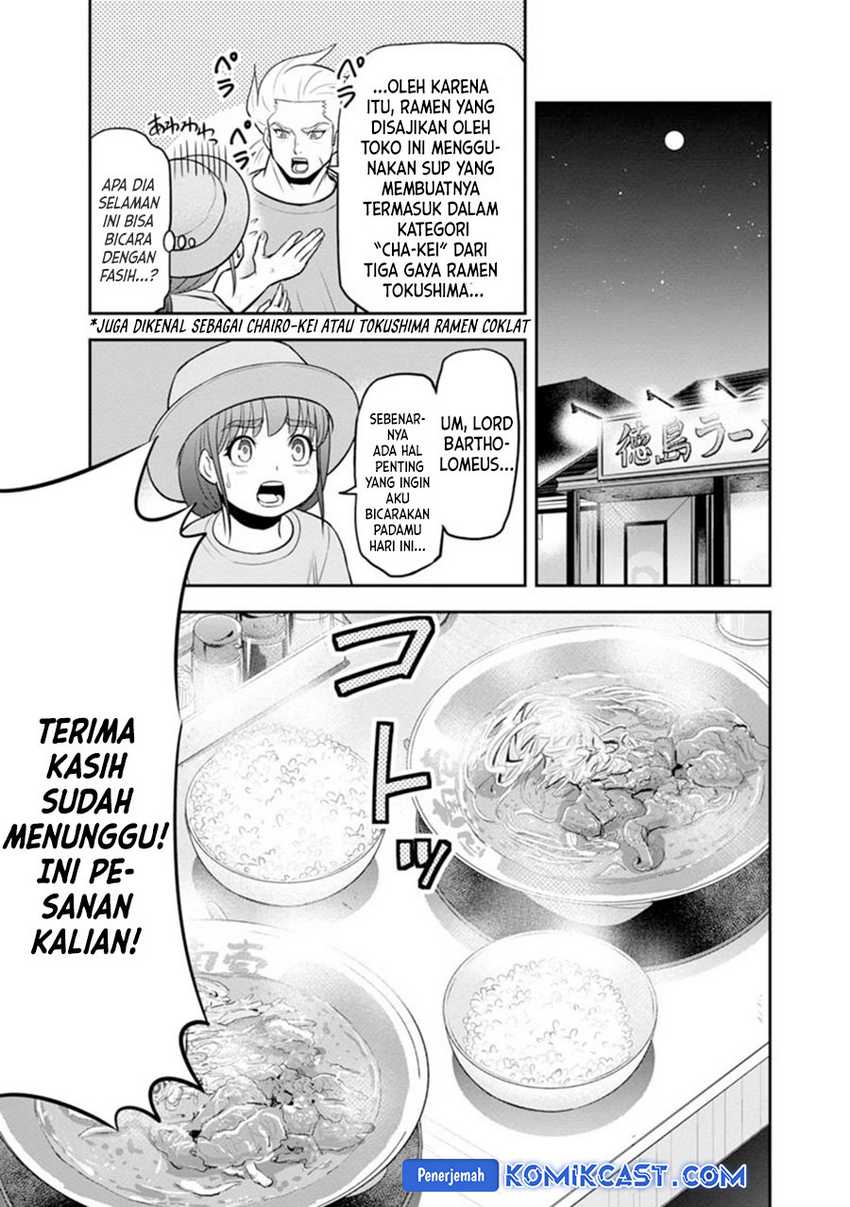 Orenchi ni Kita Onna Kishi to: Inakagurashi suru Koto ni Natta Ken Chapter 117