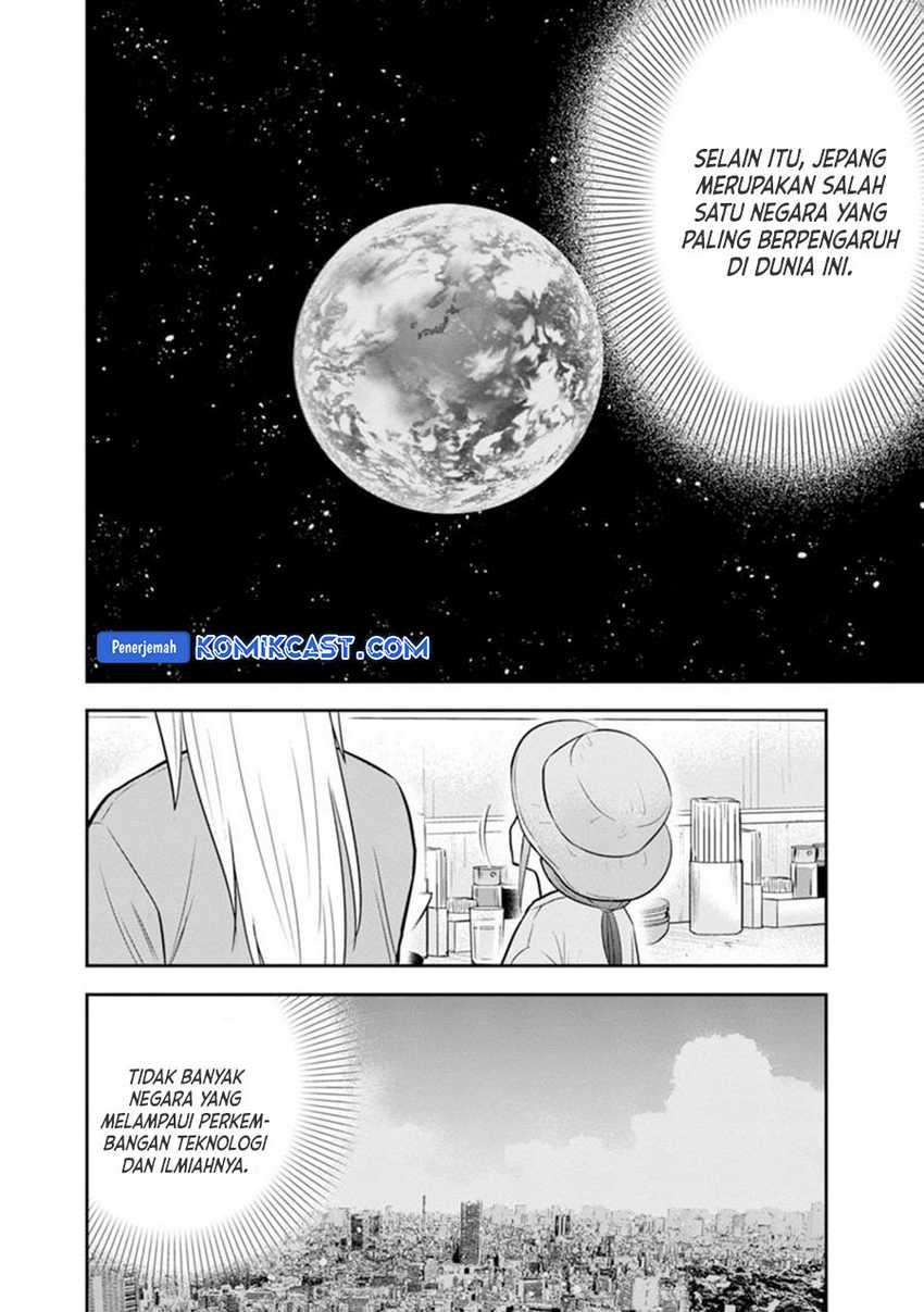 Orenchi ni Kita Onna Kishi to: Inakagurashi suru Koto ni Natta Ken Chapter 117