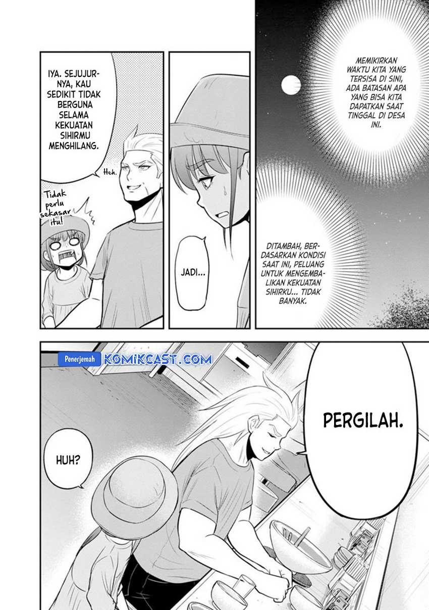 Orenchi ni Kita Onna Kishi to: Inakagurashi suru Koto ni Natta Ken Chapter 117