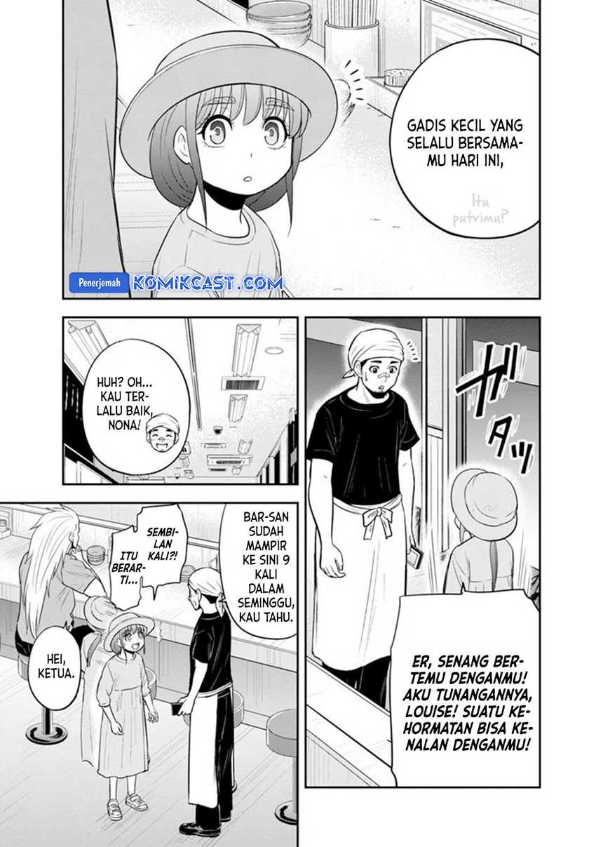 Orenchi ni Kita Onna Kishi to: Inakagurashi suru Koto ni Natta Ken Chapter 117