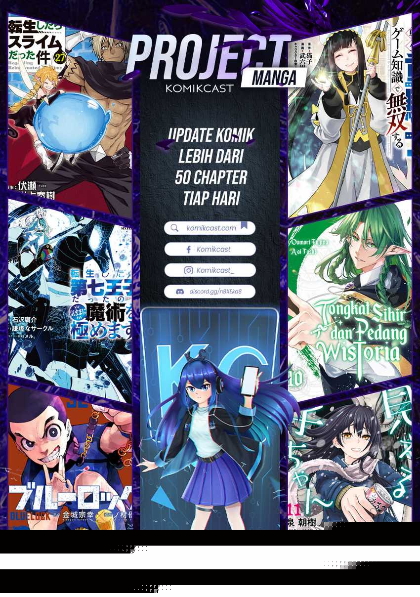 Orenchi ni Kita Onna Kishi to: Inakagurashi suru Koto ni Natta Ken Chapter 118