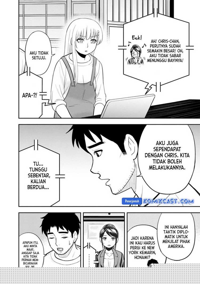 Orenchi ni Kita Onna Kishi to: Inakagurashi suru Koto ni Natta Ken Chapter 118