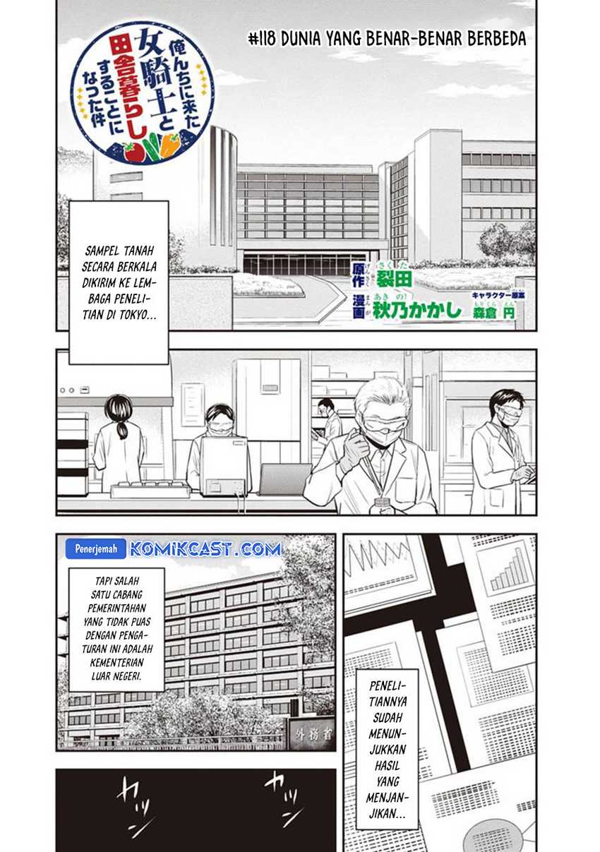 Orenchi ni Kita Onna Kishi to: Inakagurashi suru Koto ni Natta Ken Chapter 118