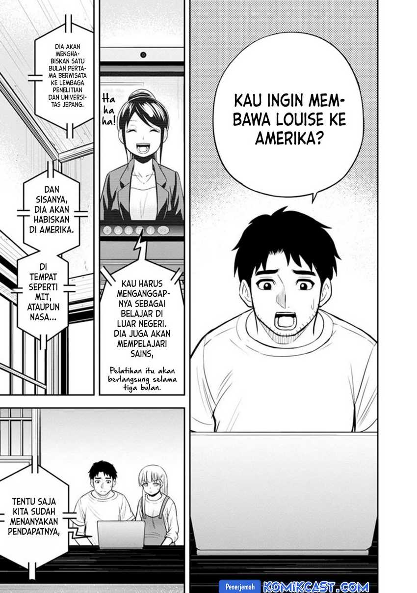 Orenchi ni Kita Onna Kishi to: Inakagurashi suru Koto ni Natta Ken Chapter 118