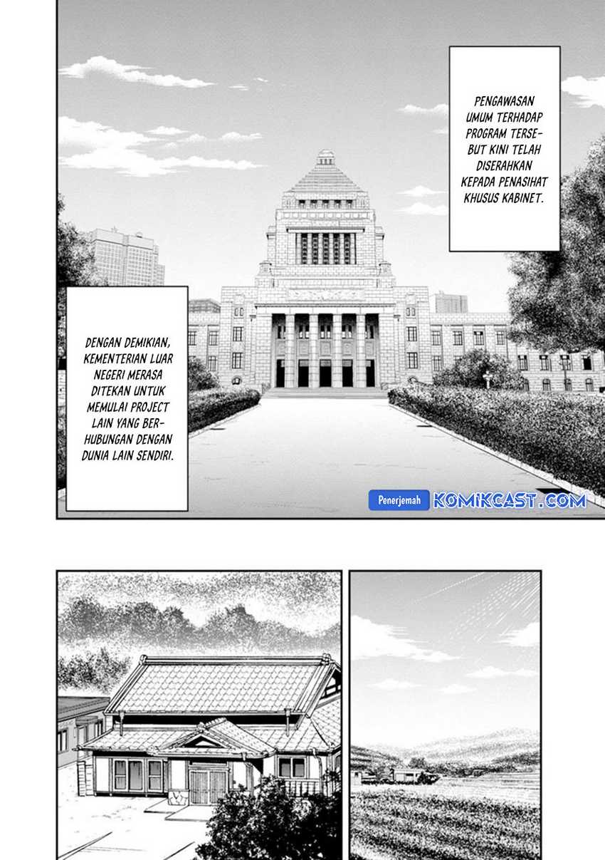 Orenchi ni Kita Onna Kishi to: Inakagurashi suru Koto ni Natta Ken Chapter 118