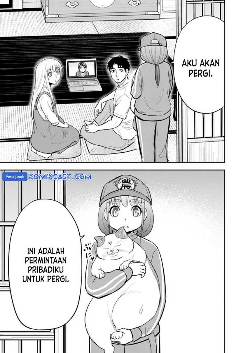 Orenchi ni Kita Onna Kishi to: Inakagurashi suru Koto ni Natta Ken Chapter 118