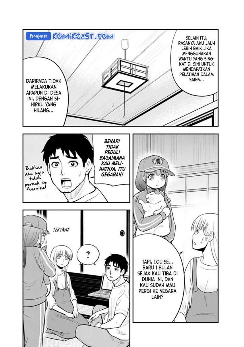 Orenchi ni Kita Onna Kishi to: Inakagurashi suru Koto ni Natta Ken Chapter 118
