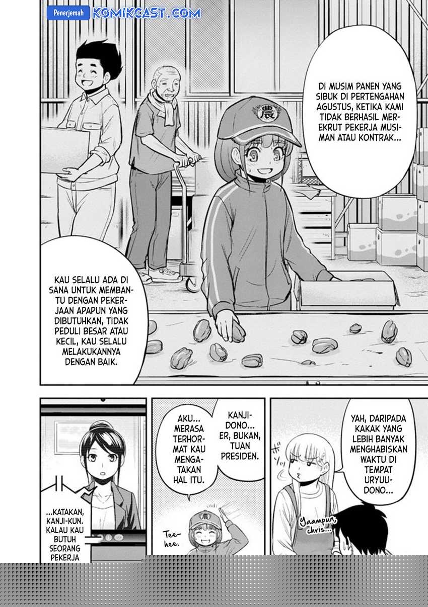 Orenchi ni Kita Onna Kishi to: Inakagurashi suru Koto ni Natta Ken Chapter 118
