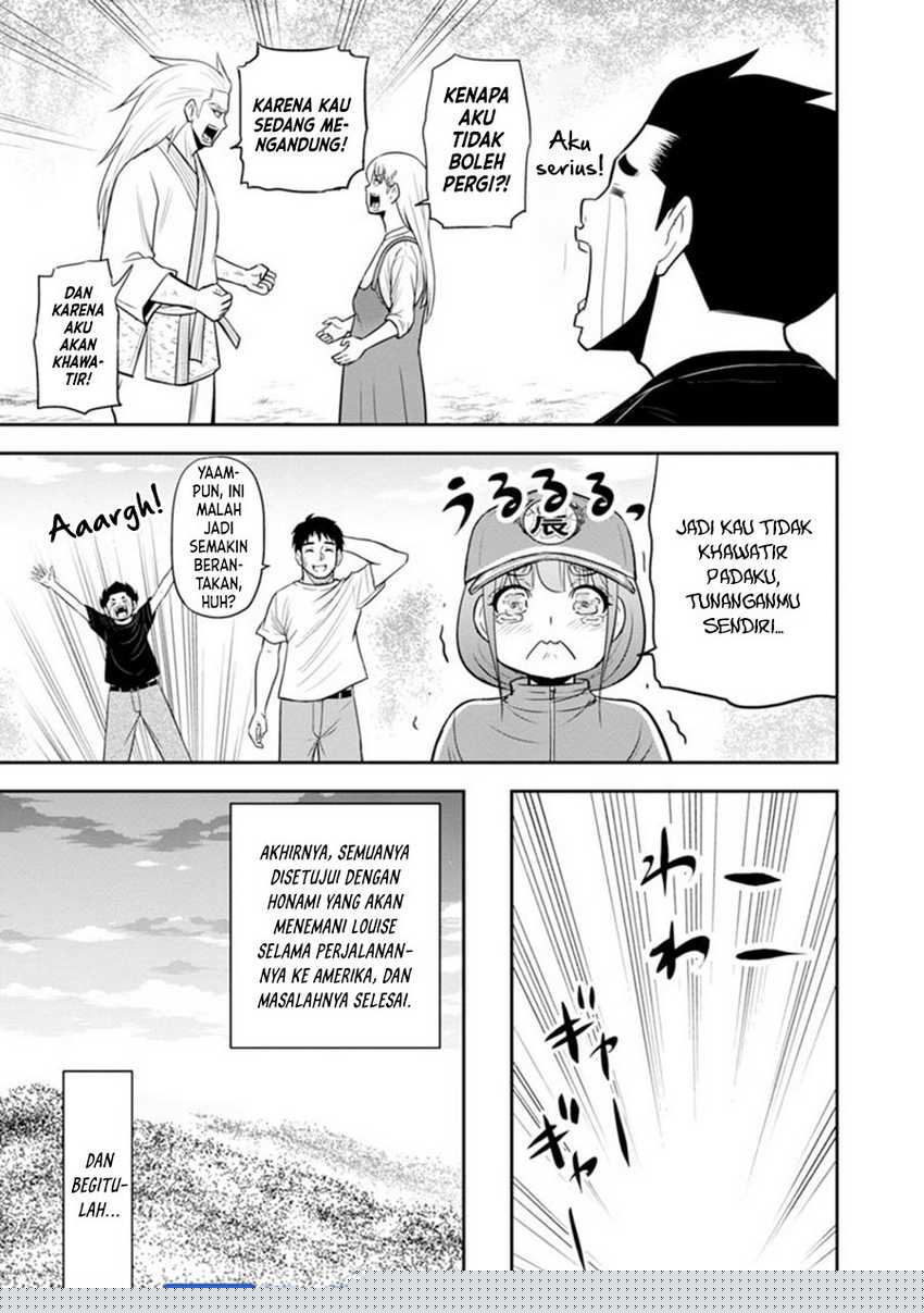 Orenchi ni Kita Onna Kishi to: Inakagurashi suru Koto ni Natta Ken Chapter 118