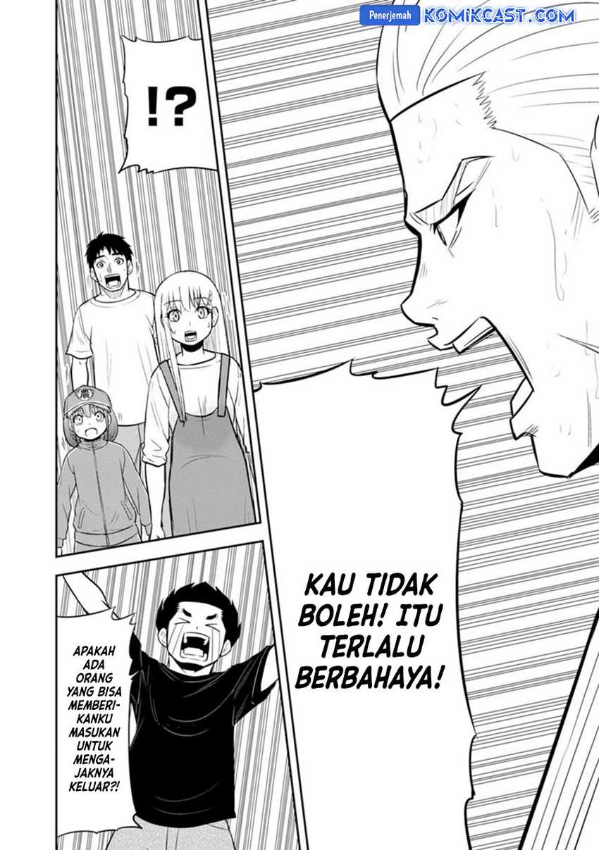 Orenchi ni Kita Onna Kishi to: Inakagurashi suru Koto ni Natta Ken Chapter 118