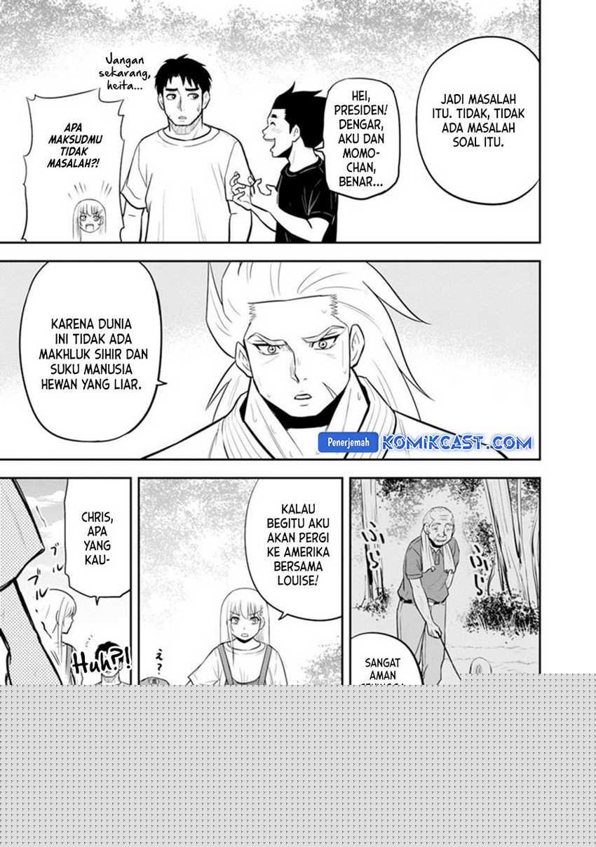 Orenchi ni Kita Onna Kishi to: Inakagurashi suru Koto ni Natta Ken Chapter 118