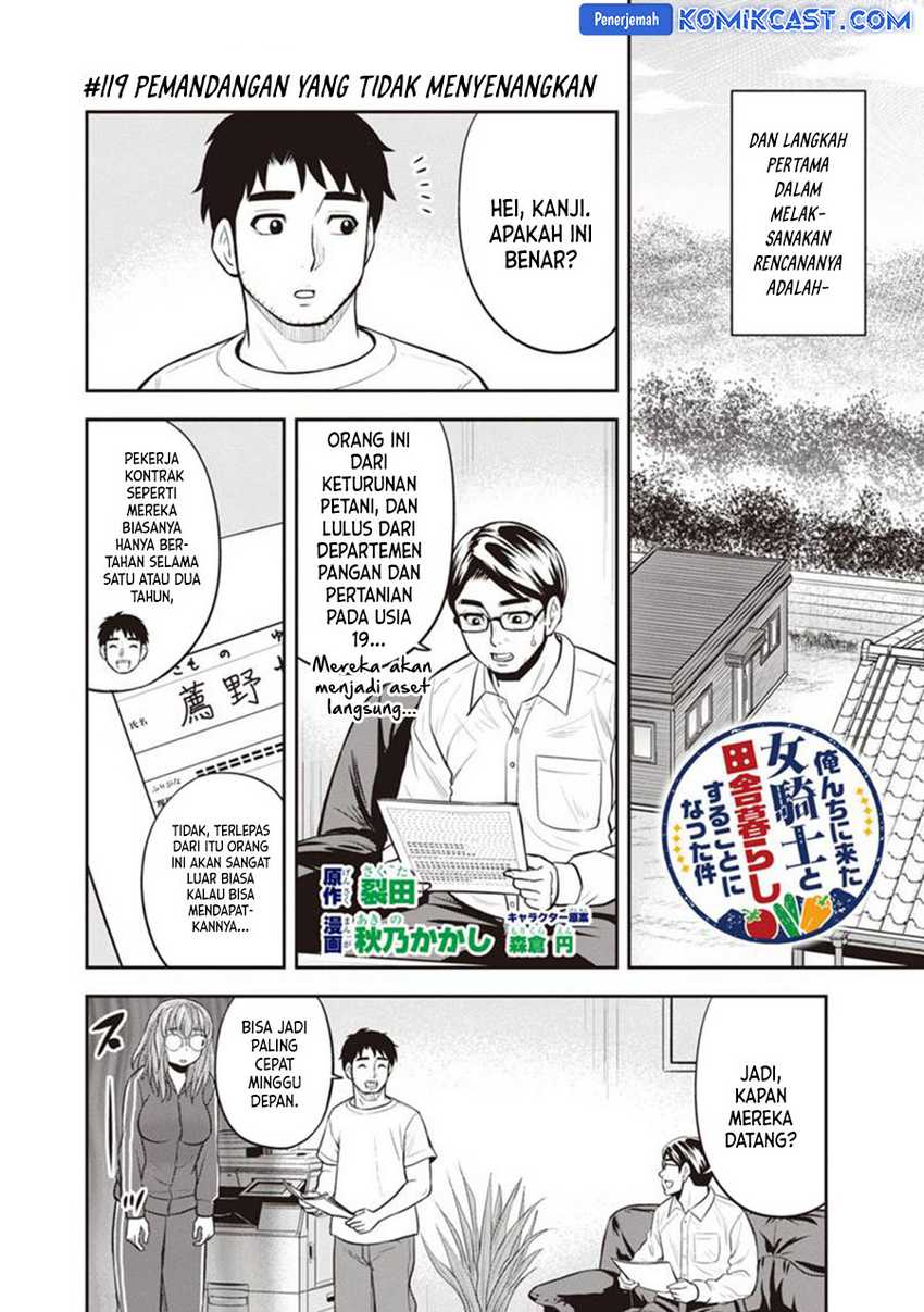 Orenchi ni Kita Onna Kishi to: Inakagurashi suru Koto ni Natta Ken Chapter 119