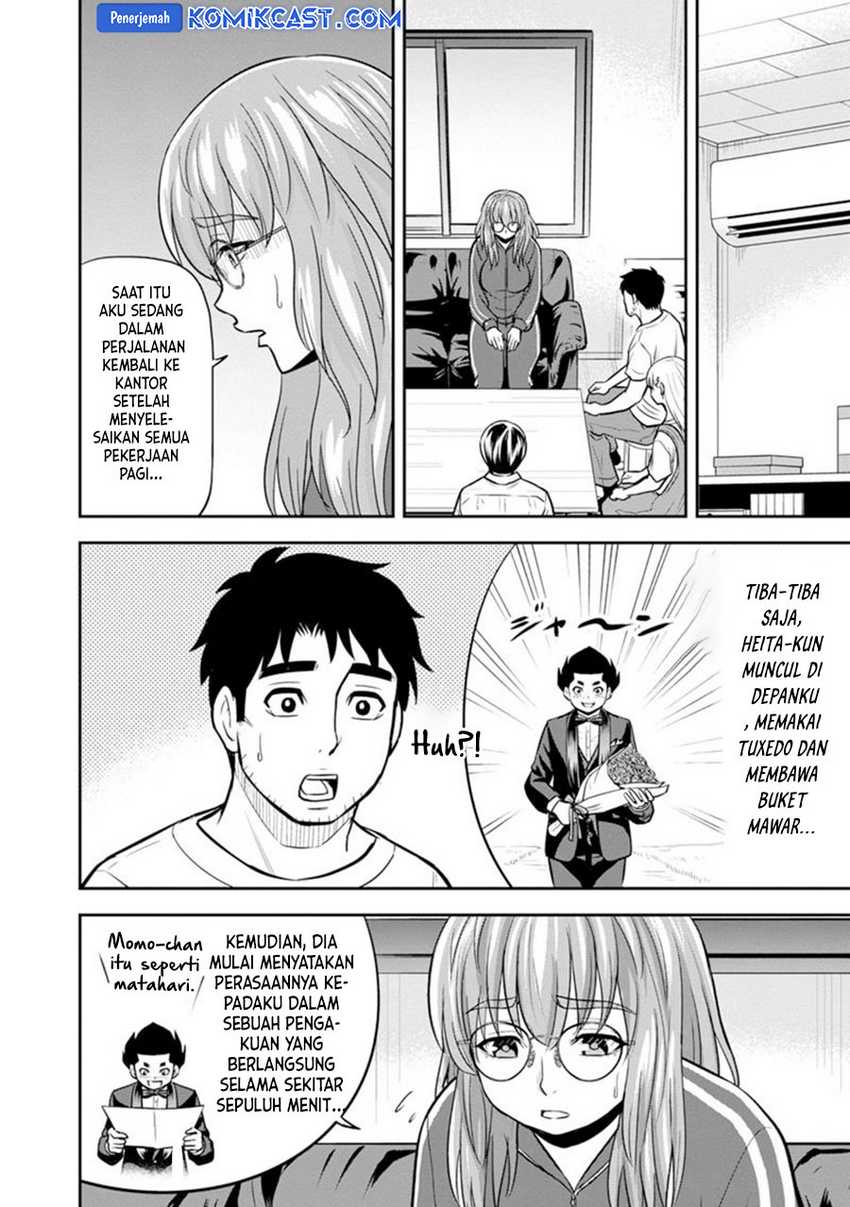 Orenchi ni Kita Onna Kishi to: Inakagurashi suru Koto ni Natta Ken Chapter 119