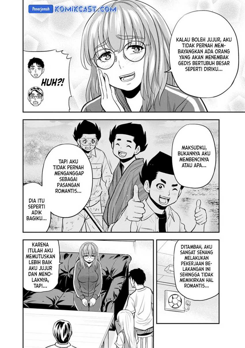 Orenchi ni Kita Onna Kishi to: Inakagurashi suru Koto ni Natta Ken Chapter 119